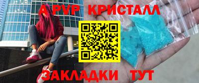 кокаин VHQ Волжский