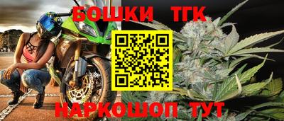 кокаин премиум Волжск