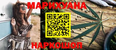 кокаин премиум Волжск