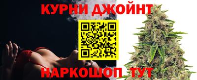 кокаин VHQ Волжский