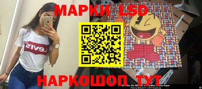 кокаин премиум Волжск