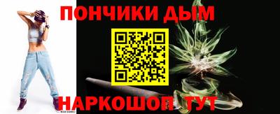 кокаин премиум Волжск