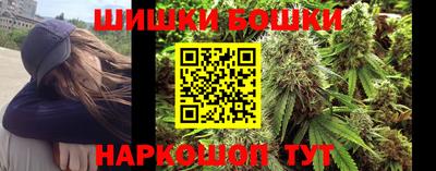 кокаин премиум Волжск
