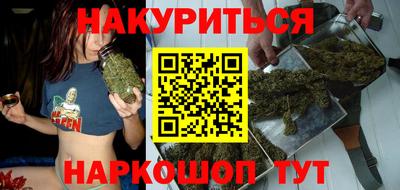 альфа пвп VHQ Волгодонск