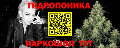 кокаин VHQ Волжский