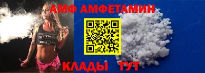 кокаин премиум Волжск