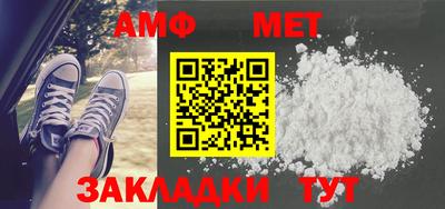 кокаин VHQ Волжский