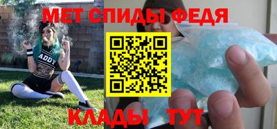 кокаин VHQ Волжский