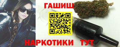 кокаин премиум Волжск