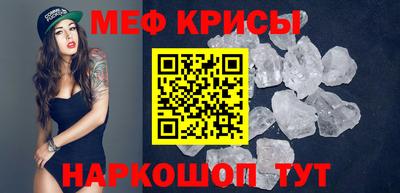 кокаин премиум Волжск