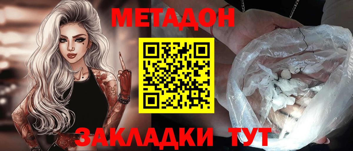 ГАШ Михайловск